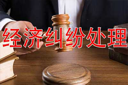 土地征收条款有何影响？